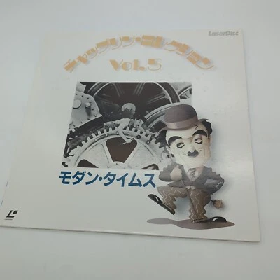 Charlie Chaplin Vol 5: Modern Times Laserdisc SF068-1258 - Image 1 of 4