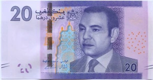 20 Dirhams MAROC 2012 P#74 - Imagen 1 de 2