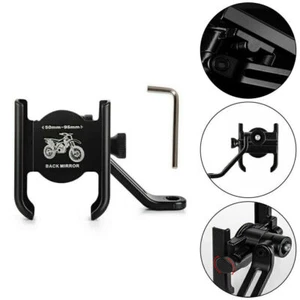 Motorrad Halterung Fahrrad Alu Handy Rückspiegel Halter Smartphone e-Bike Roller - Bild 1 von 11