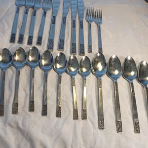 21 Piece Stainless Japan Stainless Flatware - Picture 1 of 6
