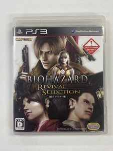 Resident Evil Revival Selection PS3 Biohazard HD Remaster Game Japan - Picture 1 of 4