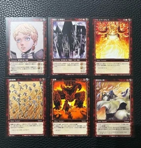 Berserk trading card Guts Lot 6 set retro rare Japan anime hobby m625 3 - Picture 1 of 4