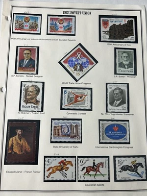 Russia 1982 Full Year Set on pages 5008-5111 , MNH  P42 - Image 1 of 4