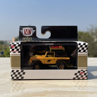 M2 1:64 1971 Ford Bronco Car Model Toy  - Image 1 of 4