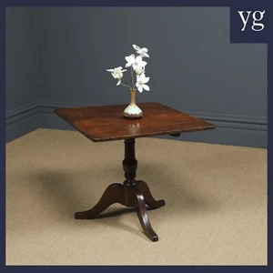 Antique English Georgian Oak Yew Side Occasional Wine Hall Tripod Table c. 1760 - Picture 1 of 23
