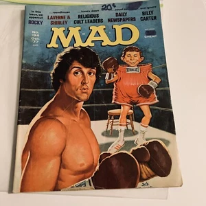MAD MAGAZINE #194 OCTOBER 1977 ROCKY COVER CLASSIC EXCELLENT & VERY RARE $$$$$$ - Picture 1 of 5