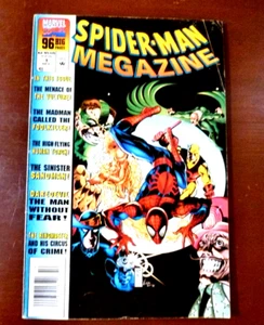 Marvel Comics Spider-Man Megazine Vol. 1 n.1, ottobre 1994, 96 pagine - Foto 1 di 2