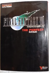 Final Fantasy VII The Perfect V Jump game Series book 1997 - Picture 1 of 24