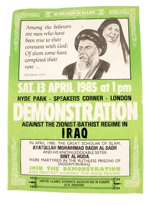Original 1985 Flyer Announcing Political Rally Against Iraq Hyde Park London - Picture 1 of 4