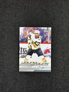2024-25 Upper Deck Series 1 Lukas Cormier RC Vegas Golden Knights #249 - Bild 1 von 2
