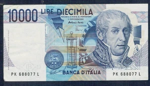 REPUBBLICA ITALIANA  - Banconota  10.000 LIRE  VOLTA  1984  - Gian 2 - Foto 1 di 2