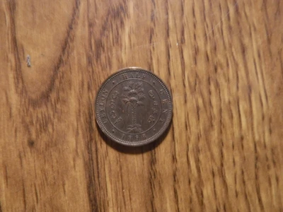 CEYLON 1/2/ CENT 1898 COIN (630) - Image 1 of 2