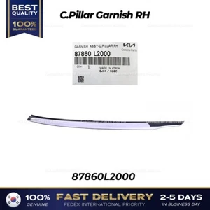 ⭐Genuine⭐ C.Pillar Garnish RH 87860L2000 for Kia K5 - Picture 1 of 2