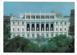 AZERBAIYÁN -- (BA-8) BAKU - MUSEO 1979 - Imagen 1 de 1