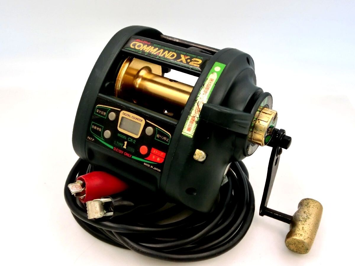 Miya Epoch Right Fishing Reels for sale | eBay Miya Epoch Right Fishing Reels for sale | eBay