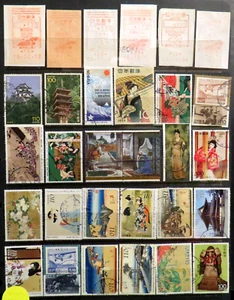 JAPAN WORLD BULK MIX | 1 Scan of JAPANESE Stamps | USED / Some MINT | FEB42 - Picture 1 of 3