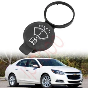 Windshield Wiper Washer Fluid Reservoir Bottle Tank Lid Cover For Chevy Malibu - Picture 1 of 16