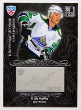 2012-13 KHL Gold Collection Gamemakers #GAM-095 Igor Mirnov #/150