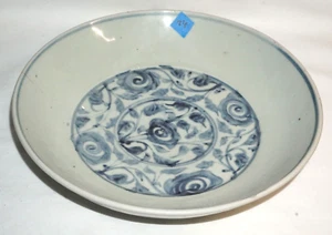 Antique Chinese Middle Ming Export Blue & White Deep Dish Floral Motif (JSt)26 - Picture 1 of 19