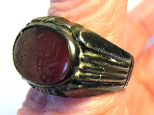 VINTAGE ANODIZED STERLING SILVER CARNELIAN RING MIDDLE EASTERN SYMBOLS SIZE 9.5 - Picture 1 of 3