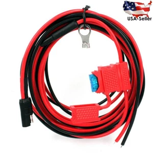 MaximalPower DC Power Car Cable Mobile HKN4137A for MOTOROLA GM300 388 3188 Lot - Picture 1 of 14