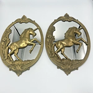 2 Vtg Leonard Towle Unicorn Brass Wall Hanging Mirrors Fantasy Hollywood Regency - Picture 1 of 23