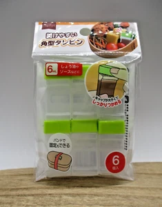 2025 new  sauce  case bottle tarebin 6pcs for decoben lunch box bento seria - Picture 1 of 4