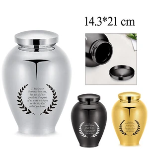 Urna in acciaio inox stampa foglie di ulivo 14,3*21 cm per cremazione ceneri animale umano - Foto 1 di 8