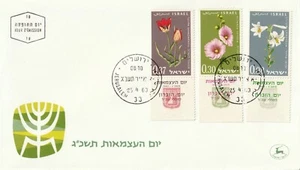 1963 Israel FDC cover Flowers - Picture 1 of 2