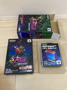 The Legend Of Zelda Majora's Mask with expansion pack Nintendo 64 Japan - Picture 1 of 9