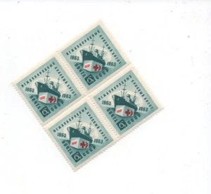 Russia MNH mint never hinged Scott 2766 block of four - Bild 1 von 2