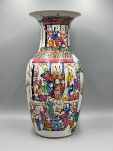 LARGE Antique 19th c Qianlong Chinese Famille Rose "hundred children" Vase 17 " - Imagen 1 de 20