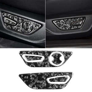 5×Forged Carbon Fiber Inner Seat Adjustment Button Trim For Ford Mustang 2015-22 - Picture 1 of 8