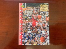 1992-93 Upper Deck Basketball (400-510 & Subsets) - You Pick - Complete Your Set