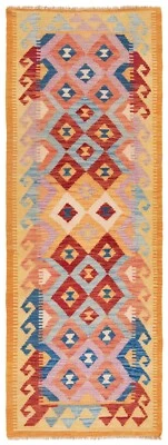 Kilim Afghan Tissés à la Main Tapis Oriental 195x73 cm-Nomadic,,Tapis,Rug,Jaune - Photo 1/4