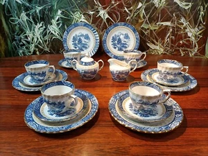 ROYAL TUDOR England, CHINESE GARDENS - vintage Kaffeeservice / 6 Pers. - Bild 1 von 8