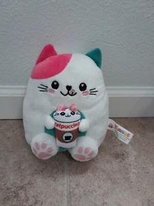 Yummeez Catpuccino Coffee Cat Peek-A-Boo Toys White Plush Stuffed Animal 9” - Picture 1 of 6