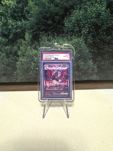 Mini Portachiavi Regalo 2023 Pokemon SV4a JP Charizard Arte Speciale Raro - Foto 1 di 4