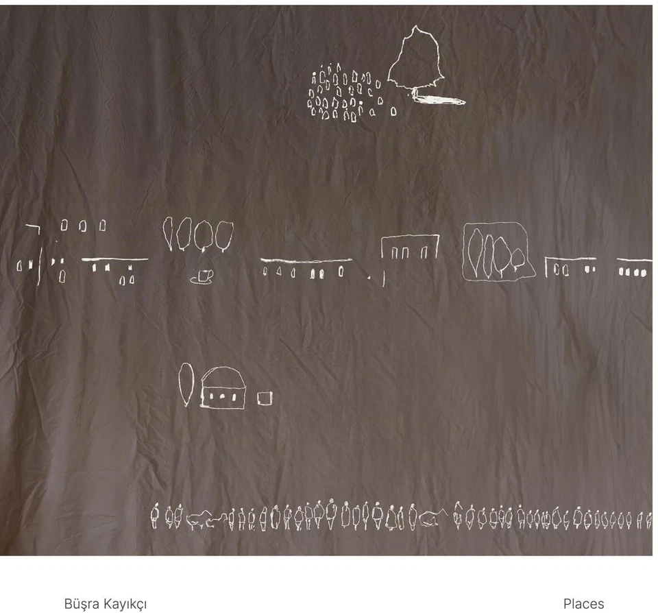 Busra Kayikci Places LP Vinyl NEW - Image 1 of 1