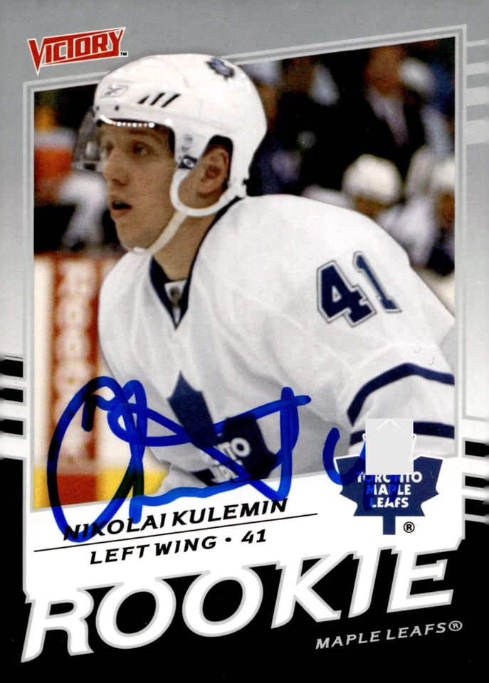 Nikolai Kulemin - Signed 2008-09 Upper Deck Victory Rookie Card #318 - Image 1 of 1