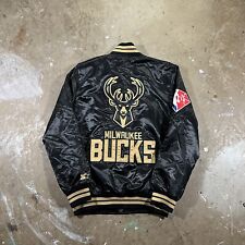 NWT Milwaukee Bucks Starter Jacket Mens XL Limited Edition NBA Satin