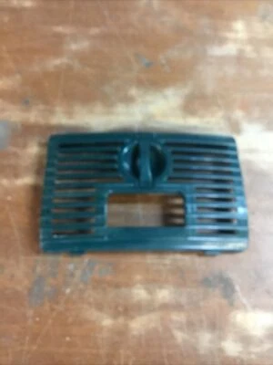 Simplicity 7350 Filter Cover SH-693-1 - Изображение 1 из 2