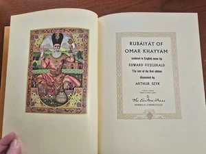 Rubaiyat Of Omar Khayyam Easton Press Leatherbound Edition (1976) - Bild 1 von 6