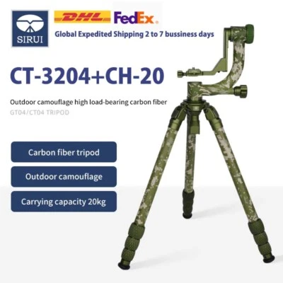 Sirui CT3204 Outdoor Camo Carbon Fiber Tripod Set CH20 Gimbal Head Heavy Duty - Image 1 of 4