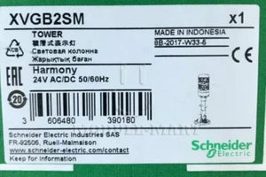 1PCS New XVG-B2SM XVGB2SM Schneider - Picture 1 of 1