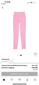 Women's Victoria's Secret pink Label  Workout Leggings Size Extra Small 💓💕  - Picture 1 of 3