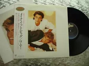 Wham! ~ Make It Big ~ Vintage Japanese LP w/Booklet & OBI Epic – 28·3P-555 - Picture 1 of 16