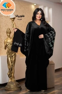 ABAYA BLACK VELVET CRYSTAL ONE SIZE ADJUSTABLE INNER STRAP WITH HIJJAB - Picture 1 of 5
