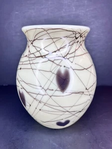Fenton R. Barber Era Hanging Hearts Custard Glass Vase 1976 - 8" - Picture 1 of 10