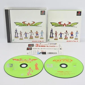 BUST A MOVE Dance Rhythm Action SLPS-01232 * PS1 Playstation JP System 2130 p1 - Picture 1 of 5